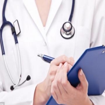 B.H.M.S. Degree Course B.H.M.S. Degree Course